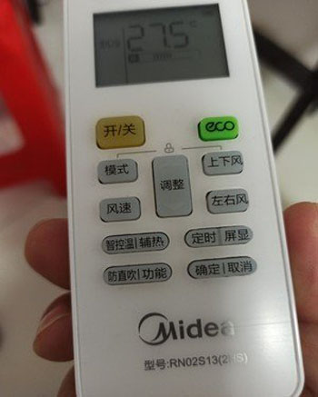 拱墅空调遥控器打不开